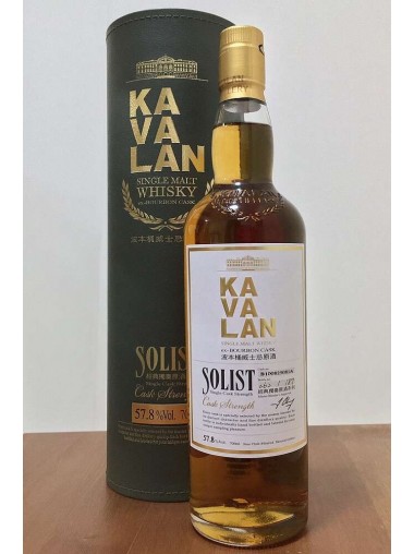 【市面稀有】噶瑪蘭波本桶單一麥芽威士忌 700ml 58.6%